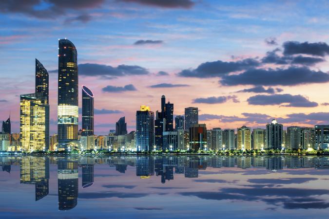 IMVAC 2019 Middle East Conference to be held in Abu Dhabi in 2019